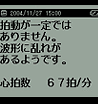 ����R�����g