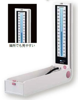 水銀レス血圧計 KM-380Ⅱ 通信販売（通販）ホームページ